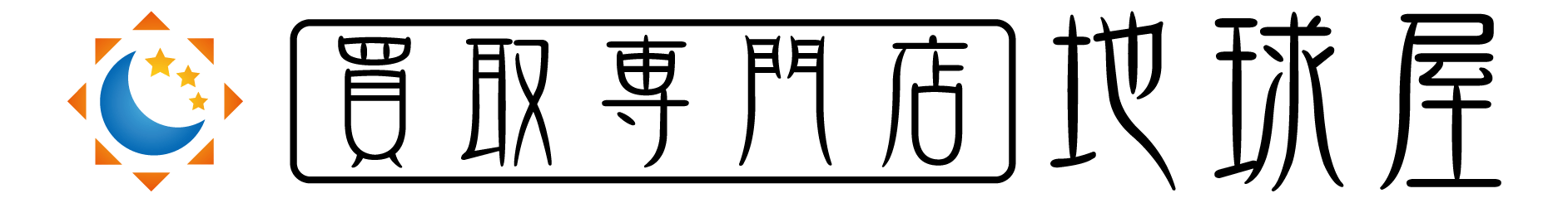 リサイクルショップ FRK